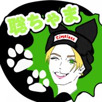 s h u k a ... 🕰️💚❤️🎽 (@shuka_tam8) 's Twitter Profile