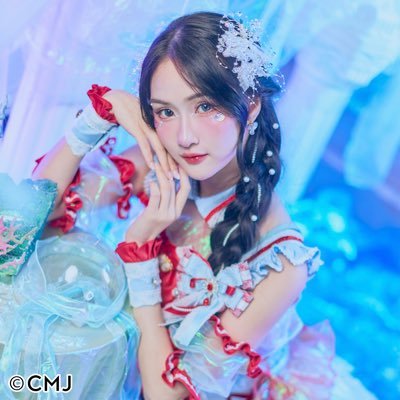 Nadear_CMJ's profile picture. 