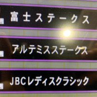 あぁんいく (@goiro_2011_sub) 's Twitter Profile