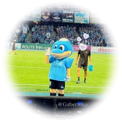 Gaberinko's profile picture. 2011年〜川崎フロンターレを応援中｜#17 #伊藤達哉 🐬🩵🖤 ｜横浜市育ち。等々力に通うため川崎市に転居した人 ｜気まぐれで🗝️