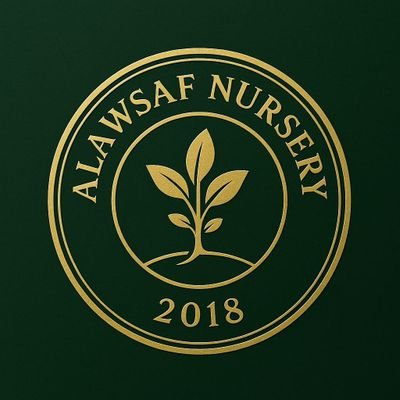 alawsafnursery's profile picture. بيع جميع انواع شتلات واشجار الزينة والفواكه وتنسيق حدائق فى دولة الامارات للتواصل 0552245427