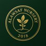 alawsafnursery's profile picture. بيع جميع انواع شتلات واشجار الزينة والفواكه وتنسيق حدائق فى دولة الامارات للتواصل 0552245427