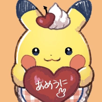 ぬい活🔰反応ない時はいません。最近はピカぬいにお熱。
等身大初期ピカちゃんとバンザイちゃんもいつかお迎えしたい!自分から話しかけるのが苦手ですが気分でリプする事も。無言フォローお気軽に🆗こちらも無言フォロー失礼します。アイコンイラストは大好きな相互フォロワーのyさん(@gezuziryu)に描いていただきました♥