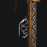 soomaa 520 (@soomaa520) 's Twitter Profile