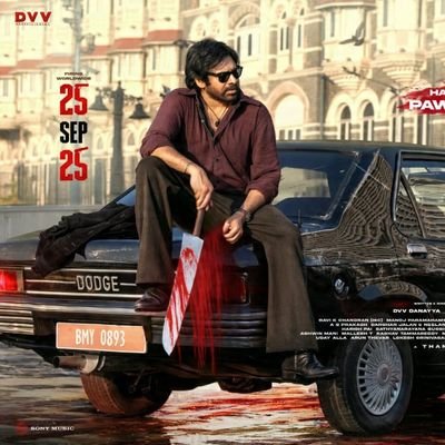 యద్భావం తద్భవతి, మతి ఎంతో గతి అంతే
|MY LEADER PAWANKALYAN|
NA HERO MEGASTAR CHIRANJEEVI| MEGAFAMILY DEVOTEE| #PROUDHINDU| #TeamBossForGlass