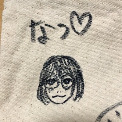 好きな物が多い雑多垢。🐺MWAM|🍋majiko| 🐓🐥🦜三人の騎士|ヒロアカ|無言フォロー大変申し訳ございません。