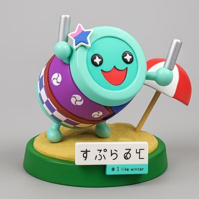 🇯🇵14 / 中3神奈川どんだー24六段 25七段/ 【@Team_BSP_taiko】リーダー / サムネ制作依頼はDM迄!いつでも募集中です! ドンTuber鯖に入りたい() コラボ依頼OK!