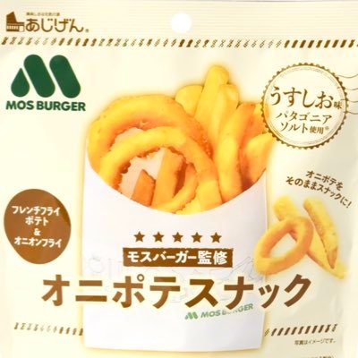 皆様が明るく楽しい耳寄りの情報(今後は懸賞等の予定)喜んでもらい幸福の時間を楽しんでいただけたらと思いでいます♪またお菓子の地域ブランドや販売の独自にも取り組んでをり、お客様一人一人に感動や季節の至福のひと時をお届け出来る事に努めています。