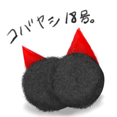 blink_minimize's profile picture. エログロも予告無く出るよ
書いた話置き場
ポイピク→
https://t.co/Zp9dgv2EP9
Pv→
 https://t.co/lEYKzMP1