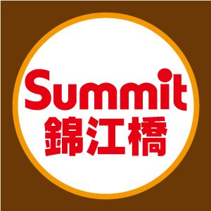 summit_kinkou's profile picture. 大分県杵築市のパチンコホールです。ぱちんこ380台スロット218台で元気に営業中！店舗情報など発信していきます！フォローよろしくお願いします☆彡
営業時間　10:00～22:45

※DM、リプライの返信は基本的に出来ません。