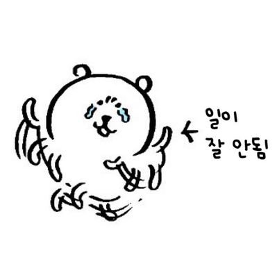 OLiV__XXX's profile picture. 여기는 백업용이니 @xevinka_x 이쪽으로 팔로해주세요