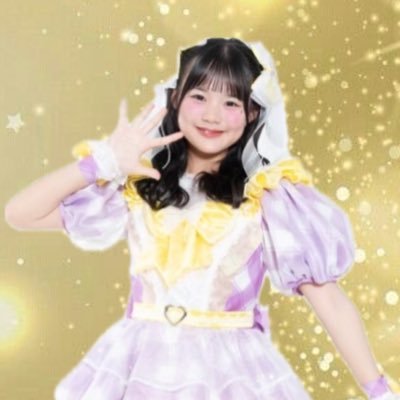 星宮光来(ほしみやきらら)💛黄色担当🔸@Chegattzチキータ🔸2011年1月2日生🔸千葉県🔸事務所&保護者管理 /DM🙅🏻♀️です 🔸辛いも/食べるの大好き🔸櫻井優衣ちゃん推し/舞桜ちゃん乃々愛ちゃん 推し/ #チェキララ #トッピングガールズニアフィフ