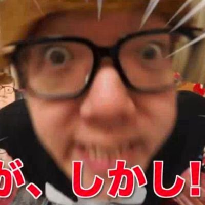 𰻞𰻞𰻞𰻞𰻞𰻞𰻞𰻞𰻞𰻞𰻞𰻞𰻞𰻞𰻞𰻞𰻞𰻞_Maniaですオ。/
ぜひ仲良くしてほしいなぁ、そうに決まってる
/淫夢もご自由に、どうぞ/エロ垢以外フォロバ100/14↓/卵様作ります