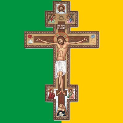 recently baptized, don’t expect me to represent Orthodoxy.
// Likes and RTs don’t mean approval.