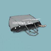 ひらかわ | Na2B (@hirakawa_sc) 's Twitter Profile