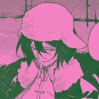 sΓ©ndi (@mizunoaosa) 's Twitter Profile Photo sΓ©ndi (@mizunoaosa) 's Twitter Profile Photo