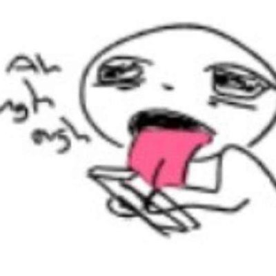 overgr0wnforest's profile picture. 19