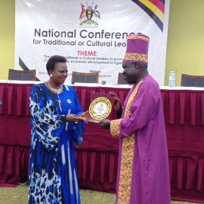 Kumam Cultural Heritage KUCH is a fully gazetted Cultural Institution by the Government of Uganda for the Kumam and its People as a Chiefdom with a cabinet and