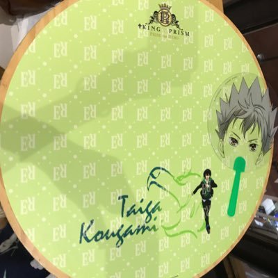 かのんさんのプロフィール画像
