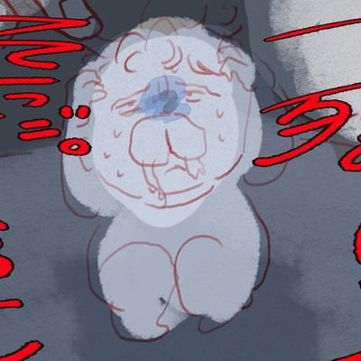 nevernedhamu's profile picture. 不死鳥は何度でも蘇る