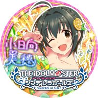 しそP (@shisoshisop2) 's Twitter Profile Photo