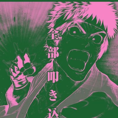 Warganegara_Indonesiaさんのプロフィール画像