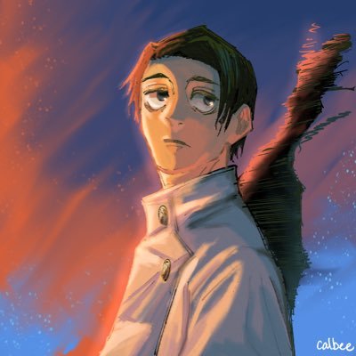 Calbee Profile