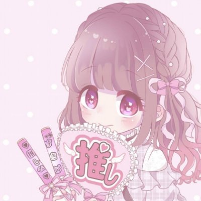 tachibana694641's profile picture. 22♀  156  安定さんほしい  えちいことされたい  かまってちゃん  いちゃいちゃしたい
🌜からみましょ https://t.co/VQozspM4eG