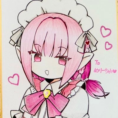 MeRRyFF14's profile picture. FF14ManaDCAnima鯖 Merry Chanで遊んでます！まったりVC雑談🎤やSS撮影📷✨、ギャザクラ⛏️したりして、ゆるーく遊んでます！よろしくお願いします！たまに、日常もつぶやきます😔💦アイコン@miooo830 🐈🐾@yuzumafu001