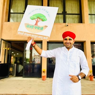 Surendr1166817's profile picture. Surendra Singh rathore