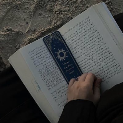 كُرمَى لِعينْكَ نطلِبُ العِلم الذي يَبني الوطن؛ أملي يعاضدني و حبك حارسي و لقاك غاية منيتي و كمالها❤️‍🩹