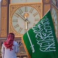 ErhamnyYar78091's profile picture. اللهم اعز الاسلام والمسلمين وأعلي راية التوحيد 🇸🇦 والسنة...