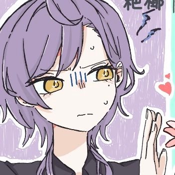 ごまだんご(たゅごぺる☆)さんのプロフィール画像