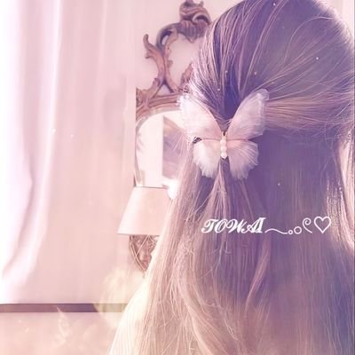 𝒯𝒪𝒲𝒜𝐼です𓈒𓂂𓏲♡(,,ᴗ ᴗ,,ꕤ
𓂂𓏲.𝐻𝑒𝑎𝑙𝑒𝑟 ✒️ᝰ 𝑂𝑛𝑒𝑛𝑒𝑠𝑠𓈒𓏸𓐍𓂃🕊️𓈒𝐿𝑜𝑣𝑒 𝑖𝑠 𝑎𝑙𝑙♡動画に想いを込め愛紡ぎ心繋げます🫶愛こそが全て𓂃𓈒𓈒𓂂𓏲♡参政党🍊運営党員⚜✟𝙰𝙻𝙼𝙰✟⚜9999