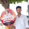 shivajanasena12's profile picture. @Janasenaparty

ఓపిక ఉన్నంత వరకే కాదు..
ఊపిరి ఉన్నంత వరకూ నీతోనే..

@PawanKalyan @JanaSenaParty