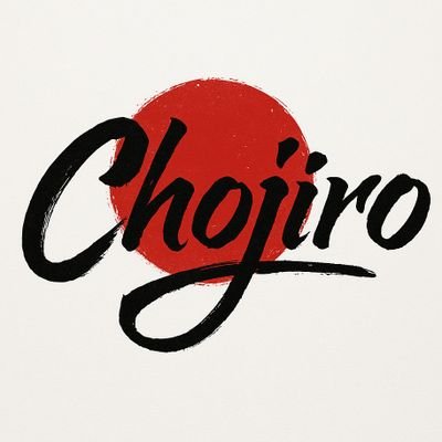 Welcome to Chojiro
We’re excited to have you here as we prepare. We’re not in a hurry, and we’re not here to sell false promise of riches.
