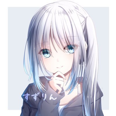 すずりん@zkr. (@suzuRin_sh25) / Posts / X すずりん@zkr. (@suzuRin_sh25) / Posts / X