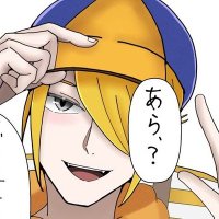シヲン (@siosiosio_nn) 's Twitter Profile