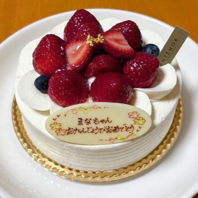 摂食障害9年生23歳大学生 腹筋吐き サンドイッチが好き #摂食障害 #過食嘔吐 #摂食障害の人と繋がりたい