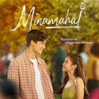 Minamahal (@minamahalmovie) 's Twitter Profile Photo