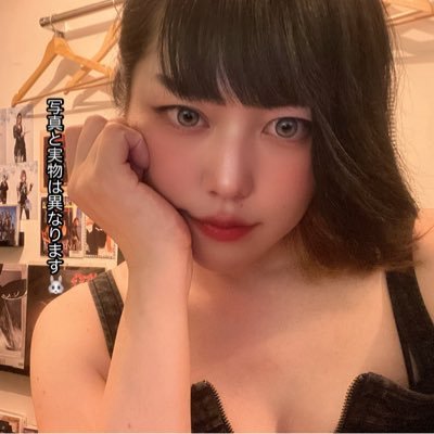 店名「AYA-METAL 」ニューハーフのお店。沖縄泡盛とヘヴィメタル&ハードロックBAR ⚫︎時間18:00〜深夜0:00 ⚫︎営業日・火曜〜日曜 ⚫︎定休日・月曜(日曜不定休)◉新宿区高田馬場4-17-15秦ビル102