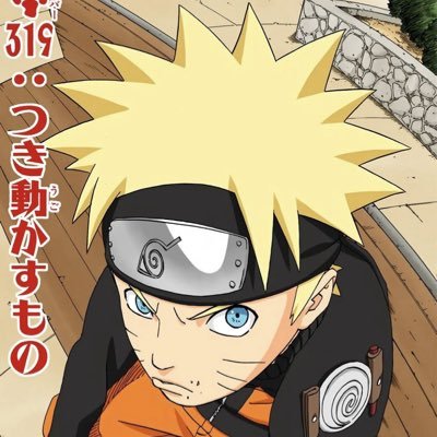 Smal1Amir's profile picture. 