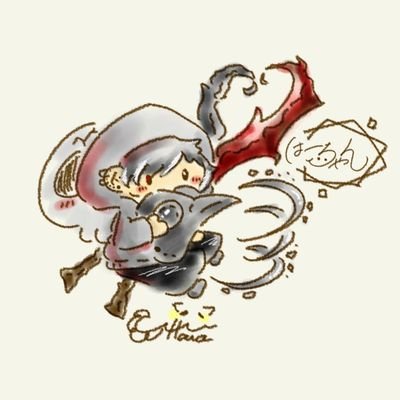 基本見る専 フロムゲー大好き アイコンは華鏡 華さん、ヘッダーは藤白夕鶴様から描いてもらいました