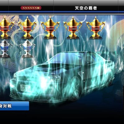 maimai_R34's profile picture. スヌーピー（あだちゆみ）／R34芋S／34200撃墜／67300撃破/兵庫（姫路、加古川）、大阪（京橋）、秋田在住、