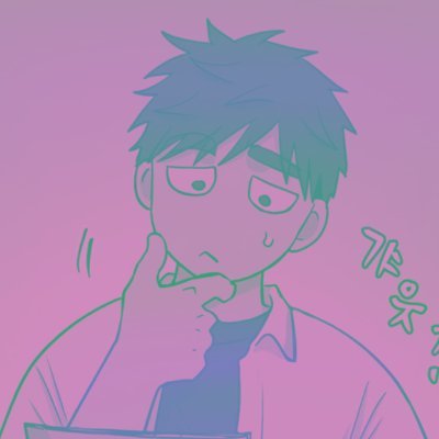 thesis4n's profile picture. 18 | eng & idn 👍, jp & cn 🤏 | i make merch & draw & juggle through fandoms like i work in a circus
