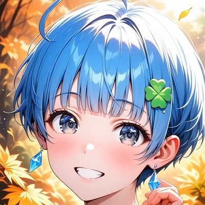 趣味→卓球/読書/映画鑑賞/散歩/小物作り/
風景やお花を撮る/音楽鑑賞/家庭菜園/ヨガ/
資格→司書補/Word(3級)、Excel(3級)
1児の子育てに奮闘中です!
アニメが好きです😆
よろしくお願いします✨
DMは基本返信しません。