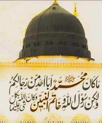 Aviation 🪽🇵🇰❤️
Philanthropist #Blogger #Influencer
#DigitalMedia | Ex-Kay2Tv #بٹ_دا_ڈیرہ
#TikTok https://t.co/XVDg7Fj5Vl
LinkedIn https://t.co/AodXvufBoN