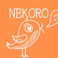 バードトイ　おまとめページ バードトイNEKORO (@nekoro_8) / X