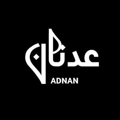 adnan_soft's profile picture. 