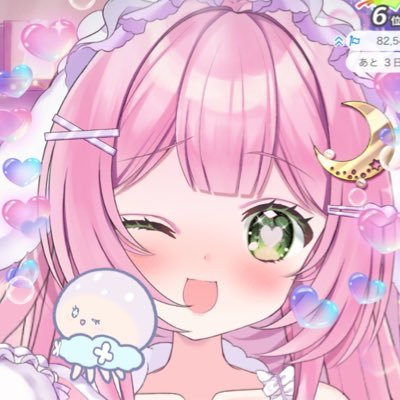 spice所属⚡️(@Spice_Vliver)┊ まったり癒し系たれ耳うさぎ🐇 ┊ 週一ASMR枠 ┊ FA #つきみのえ FA依頼◎┊ 総合 #みてみてみれい ┊ @hinao_3 様@otogiri_Live2D 様┆AI学習禁止❌┊ サブ垢@mirei_moon_sub